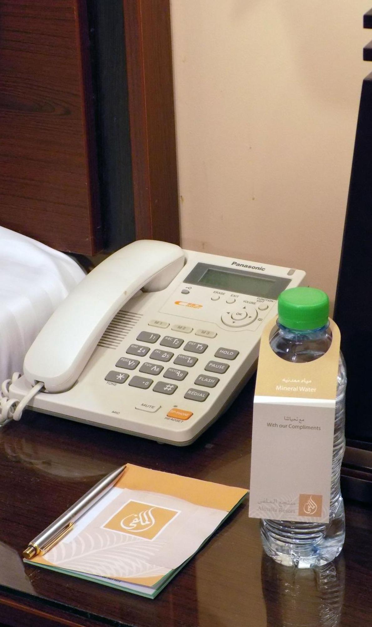 奥尼萨酒店 欧奈宰 客房 照片